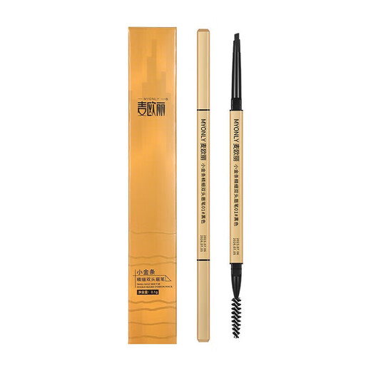Maioli small gold bar gold chopsticks double-headed eyebrow pencil ultra-fine three-dimensional long-lasting waterproof triangular head eyebrow pencil five pieces