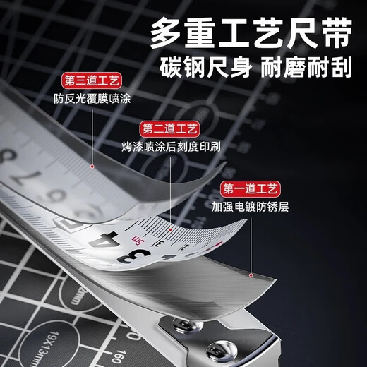 Delixi thickened and hardened tape measure 5 meters 3 meters high-precision steel tape measure household waterproof wear-resistant anti-fall