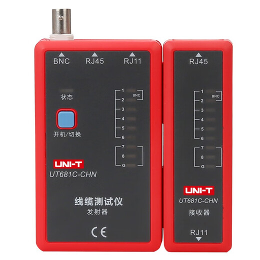 UT681L681C681HDMI cable tester wire search instrument network telephone line search detector UT681HDMI official standard configuration