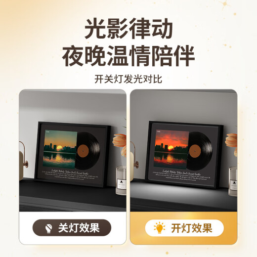 
Yunya light painting speaker ornaments Bluetooth audio niche high-end souvenir Valentine's Day birthday custom gift boy and girlfriend urban dusk [rechargeable gift box]