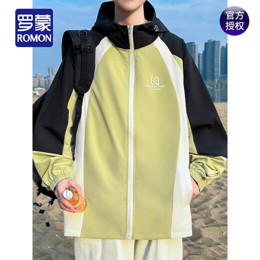 Romon (Romon) Ice Seiden Sonnenschutzkleidung Herren Sommer dünne lockere, atmungsaktive kühle Kontrastjacke für Jungen Jugend Sonnenschutz Jacke 6622 Weiß 2xl ca.