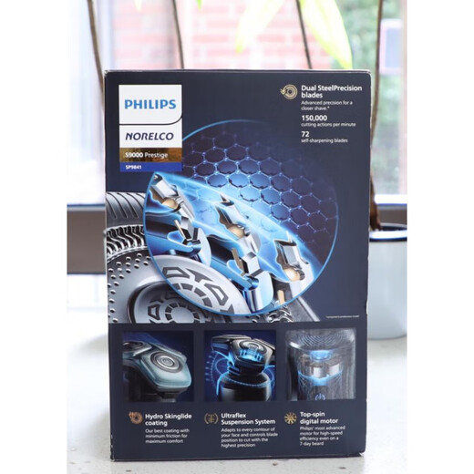 Philips Schwarzer Hive S9000 Ganzkörper Wäsche Waschen von Männern Elektroschütze Razor SP9841 9871 9885 SP9841 mit Reinigungseimer