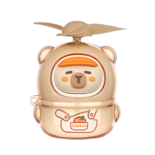 Chajin Cute Panda Mini Handheld Small Fan Outdoor Fan USB Charging Fan Children's Fan 9230-Pink
