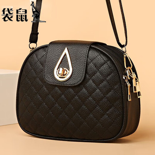 Kangaroo 2024 neuer Stil Mutter Frauen echtes Leder One-Shoulder Crossbody Tasche Mode Diamond Damens Bag Dreischichtiger Beutel Mini Runde Tasche Lychee Muster Wasser Drop Lock