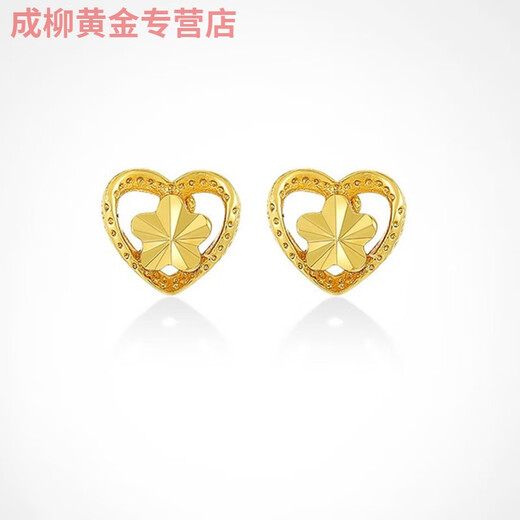 Jun Nianyu Lao Phoenix 999 gold pure gold earrings ear stick women's pure gold earrings 18k small earrings frosted round beads straight needle frosted beads + Song Xiao love same style 1g