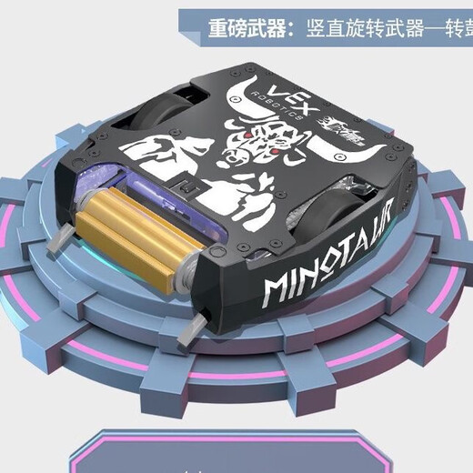Children's toys Hebaobots vs. intelligent remote control double-player fighting robot mecha assembly toys Tank VS tombstone venue model New super large venue