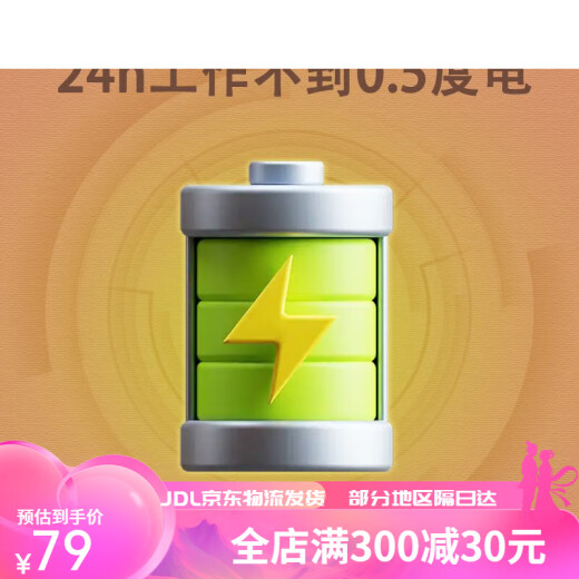 OIMG酸奶机猫咪喝水家用小型宠物恒温饮水机多功能加热DIY20w 恒温款 水泵 接水盘