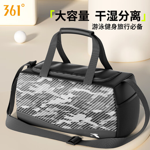 361 swimming bag dry wet separation storage bag women's beach bag gym bag men's waterproof bag large capacity fitness equipment
