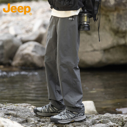 Jeep (Jeep) Casual Hosen für Männer Sommer dünne lose Hosen für Männer Arbeiten Kleidung für Männer Hose Sporthose Haze grau 2xl