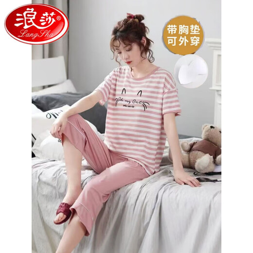 浪莎带胸垫睡衣女士夏季短袖七分裤套装休闲高中生家居服宿舍免穿文胸 带胸垫679巴比熊短袖七分裤 M码75-95斤左右 均码