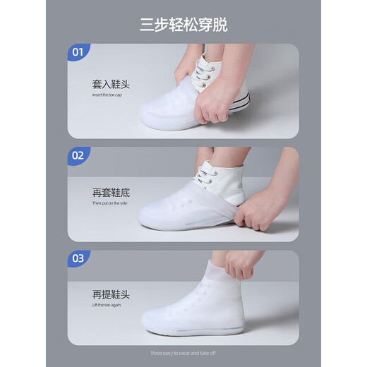 Préparation de belles bottes de pluie Couvrir des bottes de pluie épaissines imperméables en silicone sans glissement pour femmes chaussures de pluie pour les femmes pour les enfants pour les enfants à la couverture du pied blanc-mi-retour [les boutons à double poitrine sont faciles à mettre et à retirer + épaissis M (adaptés à 34-36)