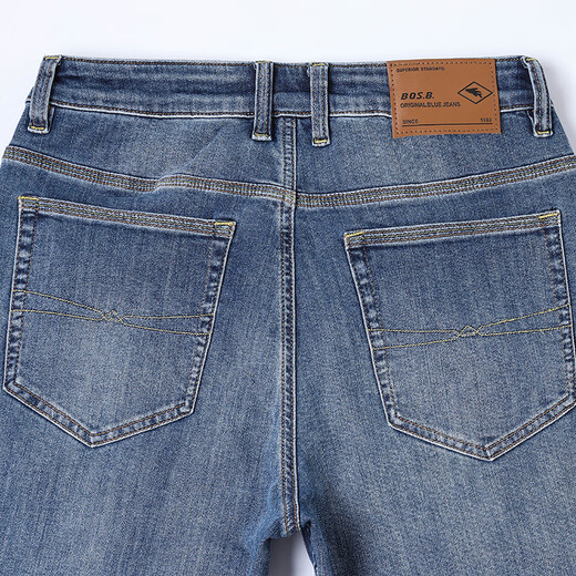 Bosch Fort counter jeans for men's spring and summer loose straight pants versatile extended trousers elastic casual washing trend blue regular 15619 29 (29)