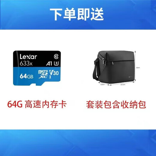 大疆精灵大疆Mini2SE入门级航拍无人机遥控飞机 mini2SE畅飞机子全新配件二手