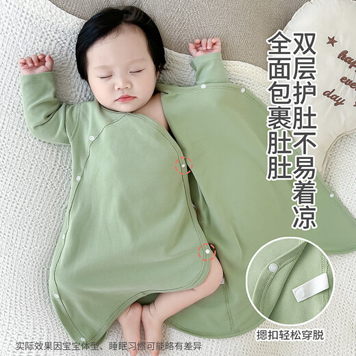 Qile Dou baby sleeping bag, universal for all seasons, autumn and winter newborn baby nightgown, toddler pure cotton autumn nightgown, milk green 73