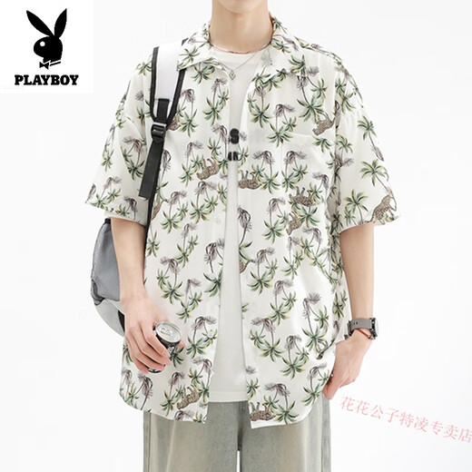 Playboy Herren-Geschäftsreise zum Hawaii Beach Urlaub Blue Flower Hemd Kubanische Kragen Hemd Lose kurzärmelige Strandkleidung 6625 Penglai Island Green M Geeignet für 110-130jin [Jin gleich 0,5 kg]