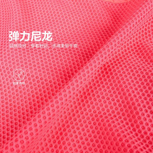 jnby by JNBY [Sports Series] New Sunscreen Jiangnan Cloth Children's Clothing Sleeveless Vest 25 Spring Boys and Girls 1P3510770 679/Fluorescent Powder 110 cm
