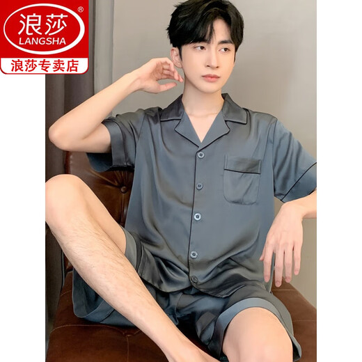 
Langsha (langsha) pajamas ice silk men's high-end ice silk summer new 2025 new thin short sleeve shorts men's suit home clothing NSD695 2XL