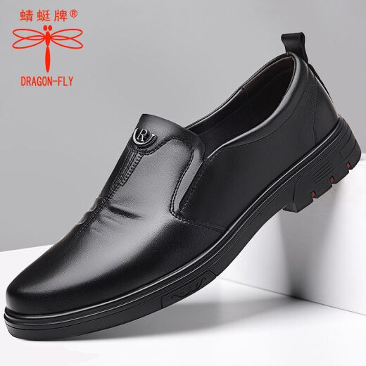 红蜻蜓（RED DRAGONFLY）秋蜓牌皮鞋男士秋季商务休闲男鞋真皮牛皮套脚软底圆头爸爸鞋防夏 棕色 6626蜻蜓牌 47