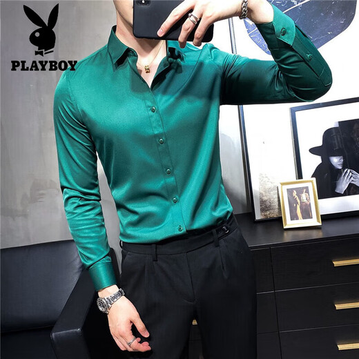 花花公子（PLAYBOY）高端长袖衬衫男韩版弹力修身潮牌衬衣男纯白色衬衫西装内搭打底衫 白色 L