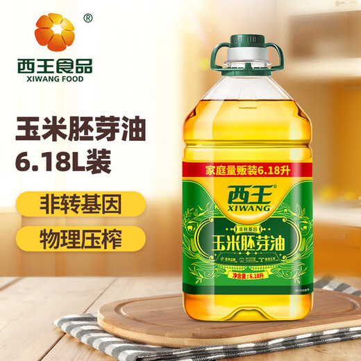 西王食用油玉米胚芽油6.18L物理压榨家庭炒菜油大桶装 6180ml 玲珑心压榨玉米油
