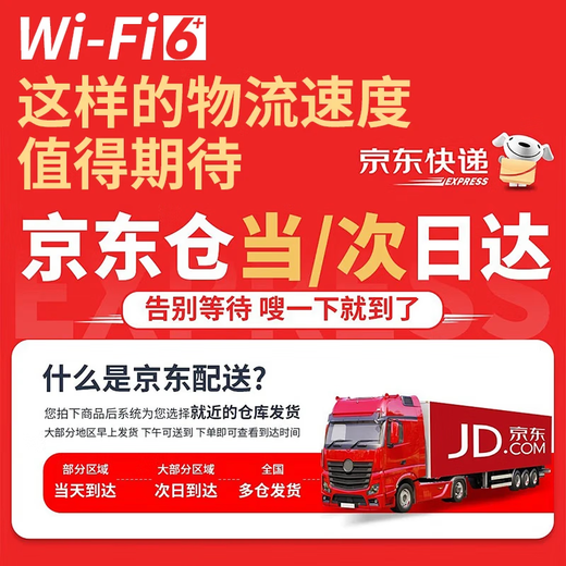 Gexing dual-band 5G portátil wifi6 oficial genuino sin tarjeta triple red portátil red inalámbrica móvil wifi portátil enrutador para automóvil CPE5G tráfico inalámbrico 2025 modelo MT700 nuevo 5Gwifi6-triple conmutación de red +1000G