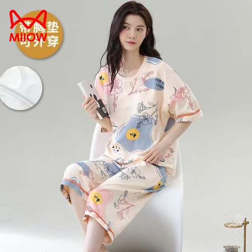 猫人（MiiOW）睡衣女士夏季带胸垫一体式纯棉短袖七分裤裤套装宽松家居服可外穿 带胸垫684紫短/袖七分裤 XL 110-125斤左右