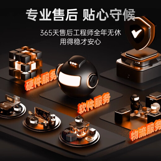 
Shangpeng [support JD Takeaway] Fully automatic orders Meituan Takeaway Printer 4g Ele.me WiFi Voice Bluetooth Thermal Ticket Cloud Printer Dining All-in-One New Product Upgrade [Dual-band WiFi + Live Voice]