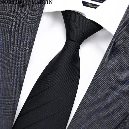 North Martin high-end silk tie, knot-free, men's business formal wear, lazy zipper, easy to pull for groom's wedding
