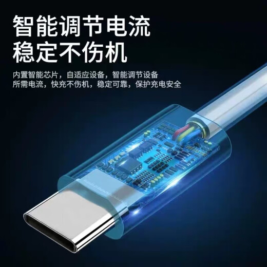 Huawei (Huawei) passt sich dem ursprünglichen Nova5i-Ladegerät Nova5i Data Cable Head GLK-AL00 Ladekabel Set schnelles Ladekabel Fast Ladekopf + schnelles Ladekabel 1 Meter Nova5i/5