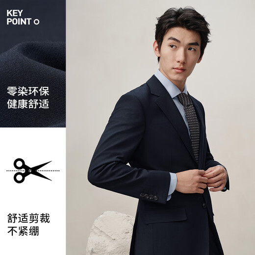 Guillaume suit suit men's zero-dye advanced wedding suit retro blue casual business formal anti-wrinkle suit jacket Prussian blue top + pants 46