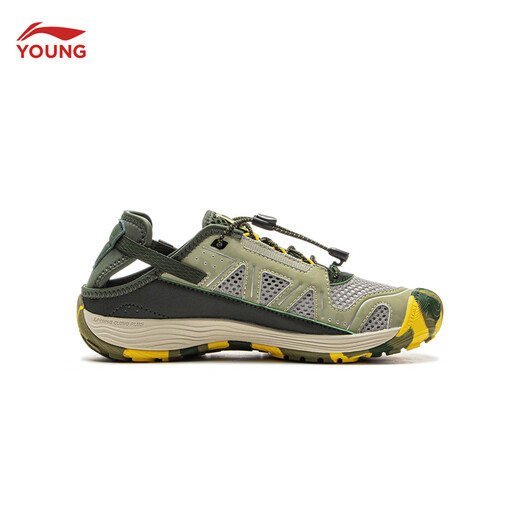 Li-Ning children's shoes, children's sports sandals, boys' and older children's reflective frame shoes, shock-absorbing and rebound outdoor shoes YKEV012, moon gray / shuttle leaf green / kelp green -3 36