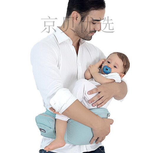 Budou Mother Multifonctional Baby Strap Taboule Tabouret Lightweight Baby Tabouret Assis Four Seasons Breente Belt Front Tabine Single Agate Grey (Version améliorée)