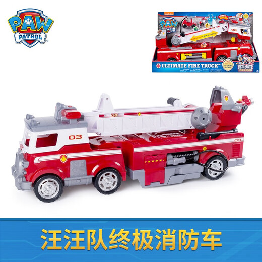 Beimu Huiwang Wang team makes great achievements gray super rescue truck large garbage recycling truck ultimate dog toy children's gift luxury sound and light ultimate Maomao 16752