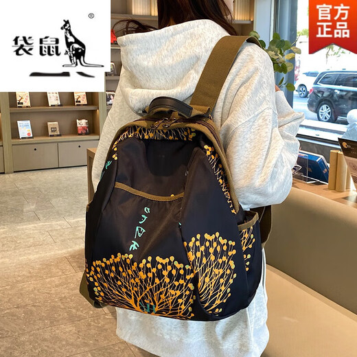 袋鼠（KANGAROO）休闲双肩包时尚百搭女旅游轻便书包多功能牛津布背包大容量妈咪包 绿字母
