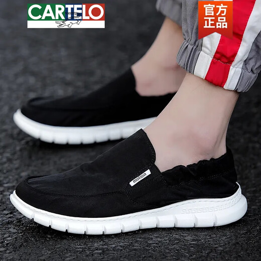 Cartelo 2025 Frühling Neue Leinwandschuhe für Männer und Männer mit einem Fuß faulen Freizeitschuhen atmungsaktive Arbeit alte Peking -Stoffschuhe 881 Schwarz 43