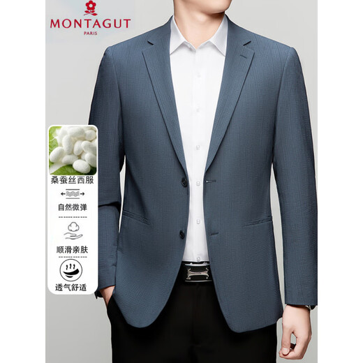 Montagut High-End Casual Anzug Herren Frühling und Sommer Neue Mulberry Seiden-Top Business Thin Anzug Jacke Grey 9930 m 170 Empfohlen 100-115jin [Jin entspricht 0,5 kg]