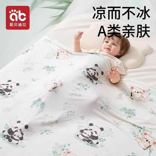 Aibedira baby summer cool quilt cover blanket baby small blanket ice silk blanket newborn summer thin quilt children's air conditioning quilt Panda secret realm [imported modal 7A antibacterial] 90*120cm