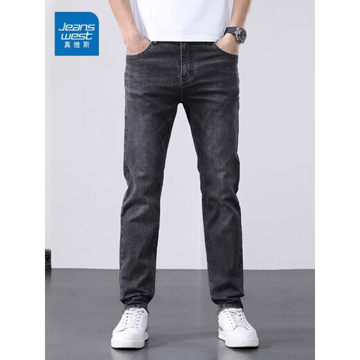 真维斯（Jeanswest）牛仔裤男春夏季新款直筒宽松休闲长裤男弹力高端百搭阔腿裤子男 12113黑灰 33 (2尺6)