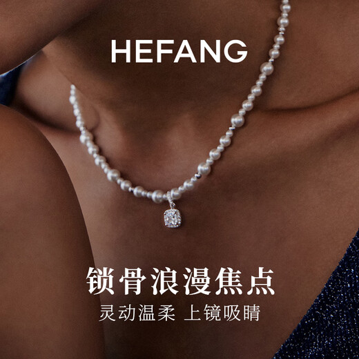 HEFANG He Fang jewelry bubble sugar cube necklace clavicle chain ladies light luxury high-end birthday gift for girlfriend