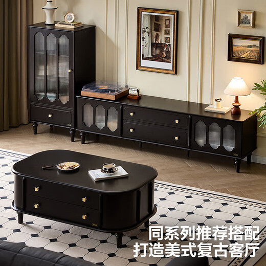 Quanyou Home American retro TV cabinet combination living room new high-end atmospheric storage household cabinet