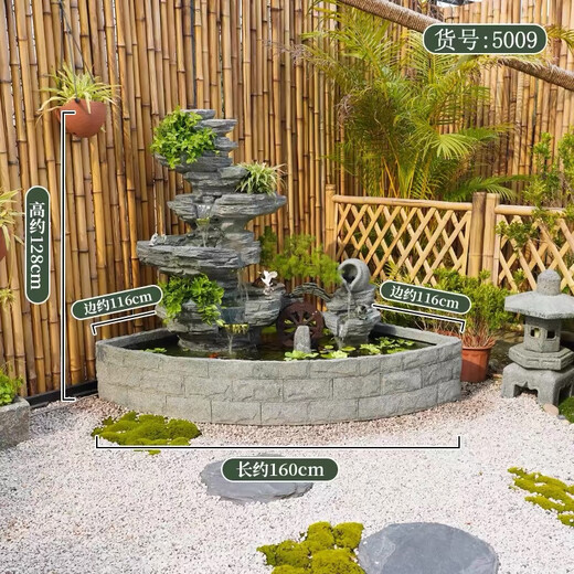 Feng outdoor courtyard large rockery circulating water fountain floor-standing ornaments garden yard water landscape fish pond landscaping 5009 model 160*116*128cm