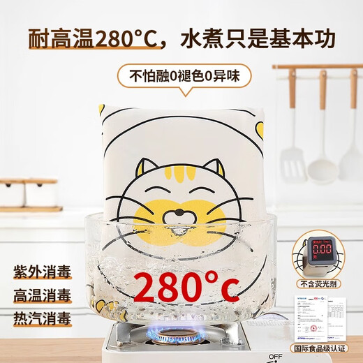 沃勒（WOLE）硅胶揉面垫加厚食品级家用擀面和面板垫子防滑加大号厨房案板烘焙 70*50cm【特厚6MM690g】赠6件套