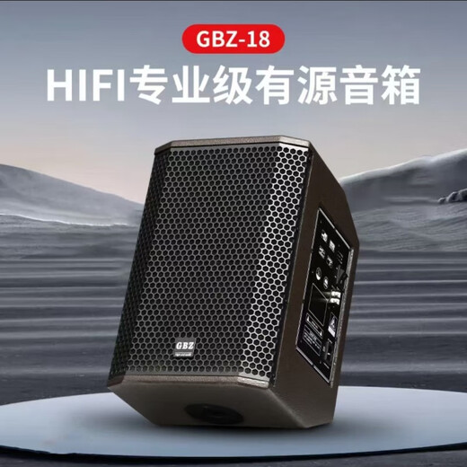 GBZ (upgraded model of small steel cannon) high-power outdoor musical instrument playing and singing audio portable Bluetooth square dance and karaoke performance speaker GBZ-18 high-power small steel cannon playing and singing audio