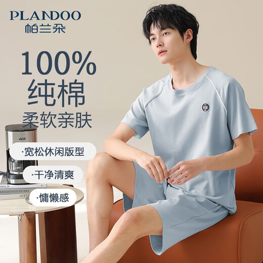 Palando Pure Cotton Pyjamas Herren Sommer Dünne Kurzarmshorts für Studenten Sport losen Plus-Größe Baumwoll-Heimkleidung Set 13603 L [Empfohlen 100-120 Jin [Jin ist gleich 0,5 kg]]