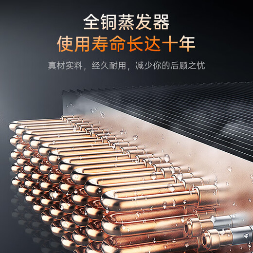 澳柯玛商用冰箱全铜管不锈钢立式冷藏冷冻双温冰箱四门六门酒店厨房冰箱 后厨商用冰柜厨房冰箱四门冰箱 风冷无霜 双温1340升 VCF-1390AW