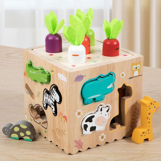 Maigemeng (Maigemeng) Kinder-Erleuchtung für Kinder in Montessori, die Ball Boys und Mädchen Rätselfischen und Ziehen von Radieschen-Holz-Matching-Spielzeugen zwei Sets schlägt.