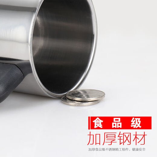 Huaming Fuguang [4877 personnes collectez] tasse thermos en acier inoxydable tasse d'eau à eau tasse de thé à thé avec poignée 350 m