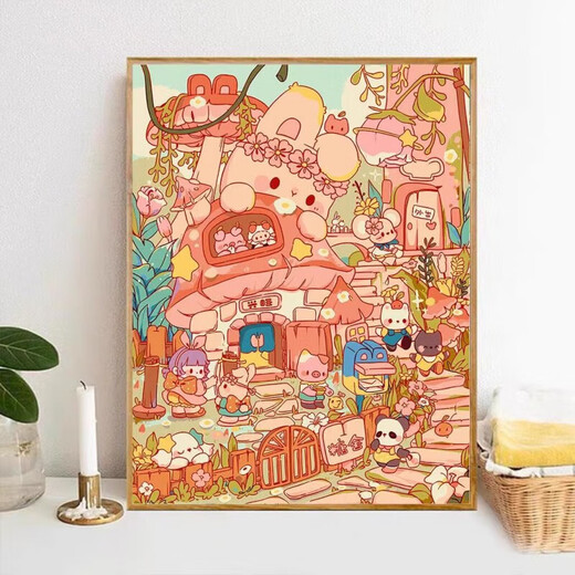 Jiatuling Milk Farm Digital Painting Digital Painting Super Complexe 2024 Nouveau dessin animé DIY PEINTURE DE COULEUR COUPAGNE TREASE BAY BAY