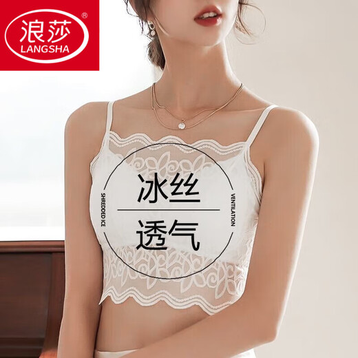 LangSha Anti-exposure Ice Silk Lace Beautiful Back Bra Thin Pure Desire Sexy Wireless Bra Bandeau Style Small Sling Elegant Black + Fairy White M 90-105Jin Jin equals 0.5kg Ice Silk Breathable Version