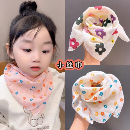 
Autumn and winter thin baby scarf for women in spring and autumn girls square scarf cute baby scarf with skin-friendly versatile silk scarf 3# star square scarf white